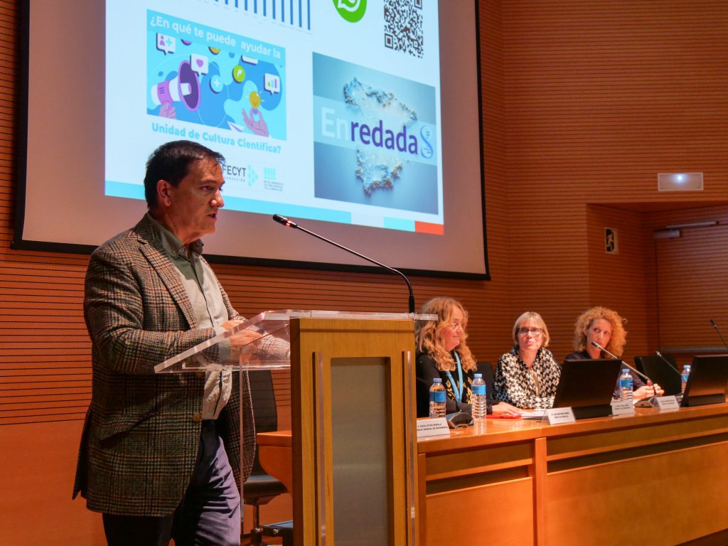 Una jornada aborda los retos de la investigación, la innovación y los nuevos modelos de atención en Enfermería